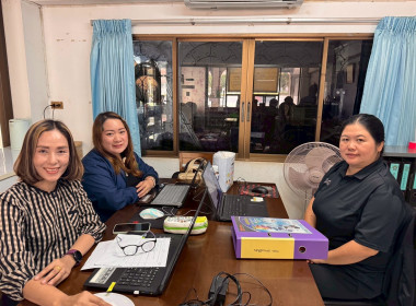 เข้าตรวจการสหกรณ์ตามแผนปฏิบัติงานประจำปีงบประมาณ พ.ศ. 2569 พารามิเตอร์รูปภาพ 9